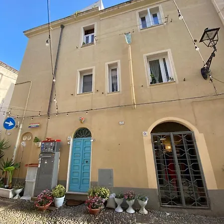 Lu Batil Appartement *